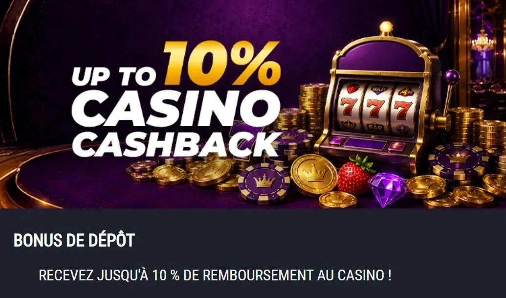 Offres et promotions